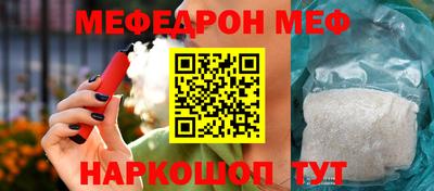 соль курить ск Заводоуковск