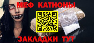 соль курить ск Заводоуковск
