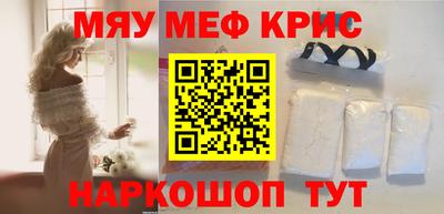 МДМА Заволжье