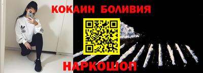 МДМА Заволжье