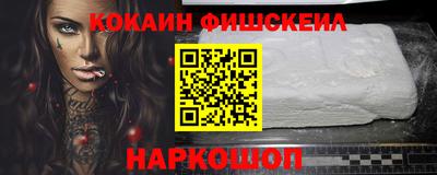 МДМА Заволжье