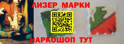 МДМА Заволжье