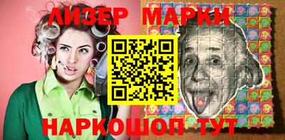 соль курить ск Заводоуковск