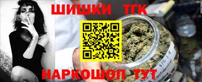 МДМА Заволжье