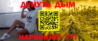 МДМА Заволжье