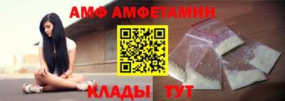 МДМА Заволжье