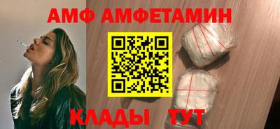 МДМА Заволжье
