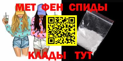 индика Жуковский