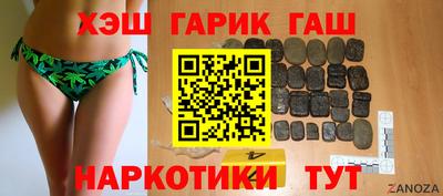 соль курить ск Заводоуковск