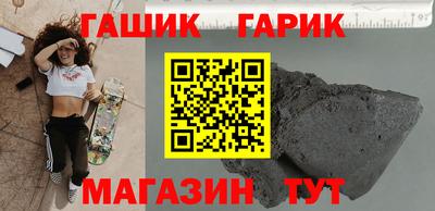 МДМА Заволжье