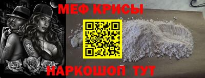 индика Жуковский