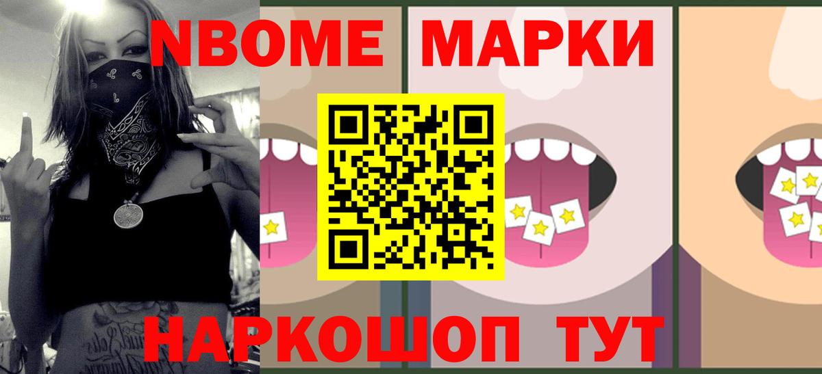 Борзя  LSD-25 экстази ecstasy  Лсд 25 экстази  Вход с VPN 